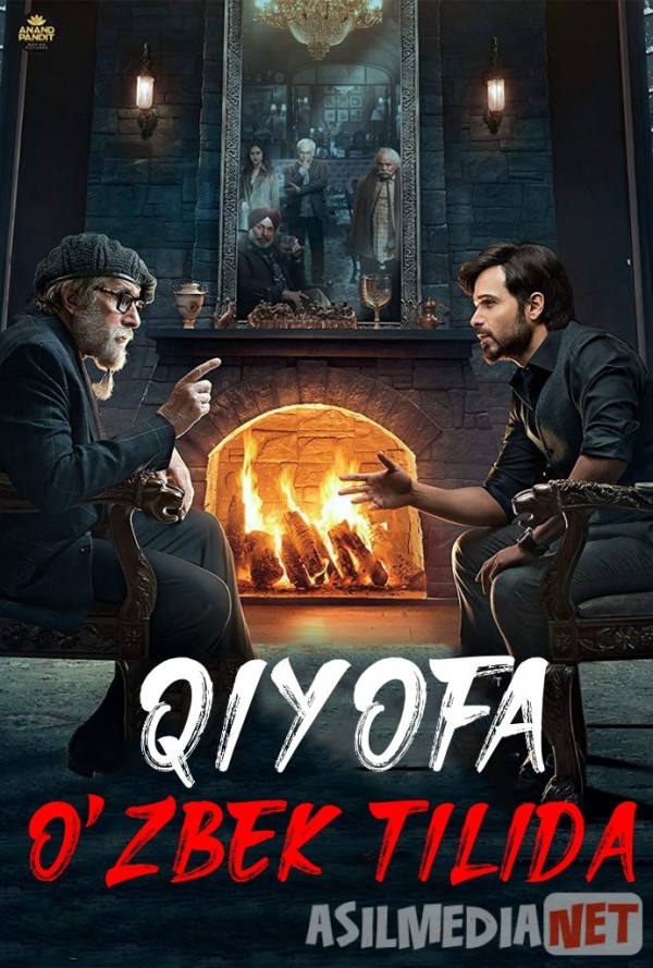 Qiyofa / Yuzlar Hind kino Uzbek tilida 2021 HD O'zbek tarjima