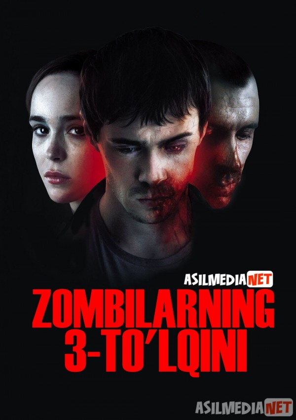 Zombilarning 3-to'lqini / Uchinchi Xuruji Uzbek tilida 2017 O'zbekcha tarjima film Full HD skachat