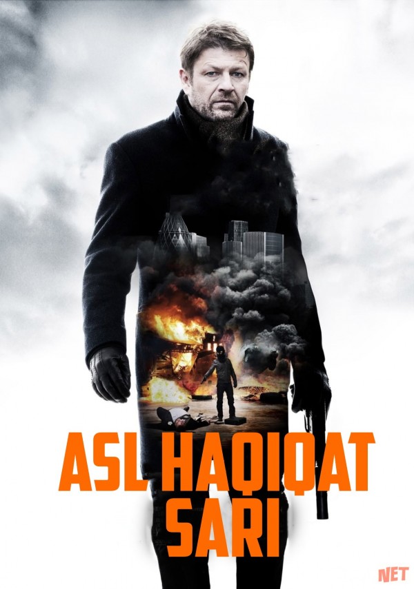 Asl Haqiqat Sari / Toza teri Uzbek tilida 2012 O'zbekcha tarjima film Full HD skachat