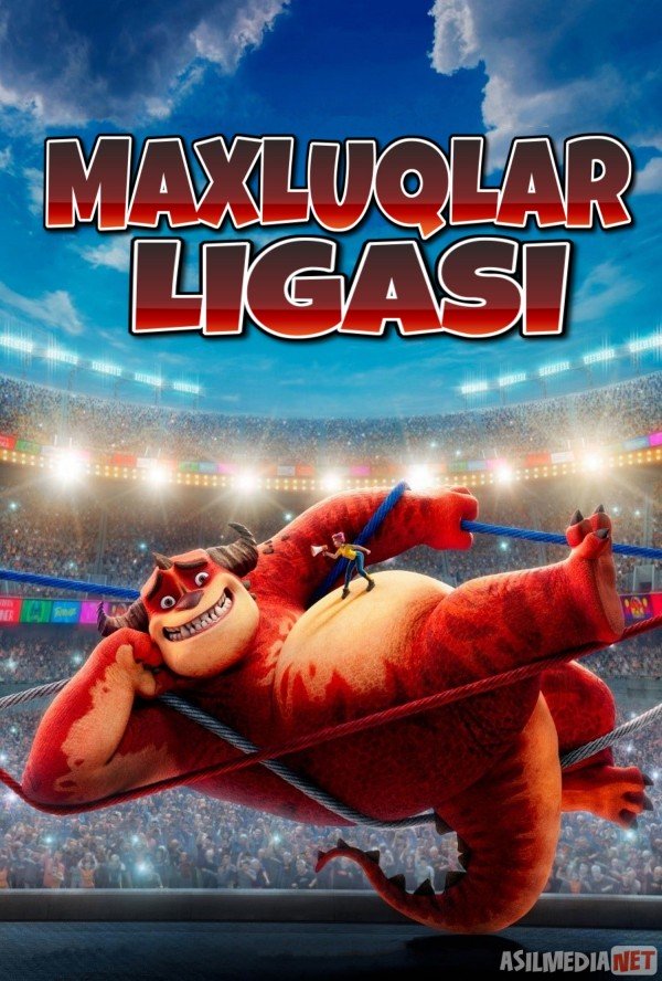 Maxluqlar Ligasi / Rumble Uzbek tilida multfilm 2021 O'zbek tarjima kino HD