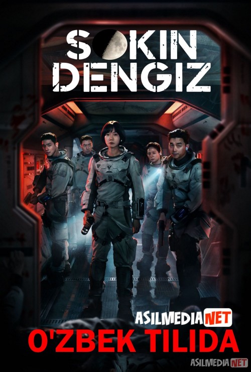 Sokin Dengiz Netflix Koreya seriali Barcha qismlar O'zbek tilida 2021 Uzbekcha tarjima