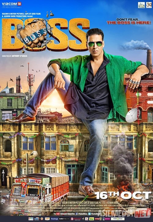 Boss / Katta Xo'jayin Hind kinosi Uzbek tilida 2013 O'zbekcha tarjima kino HD
