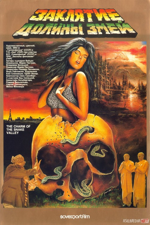 Ilonlar Vodiysining Kasofati Mosfilm SSSR kinosi Uzbek tilida 1987 O'zbekcha tarjima kino HD