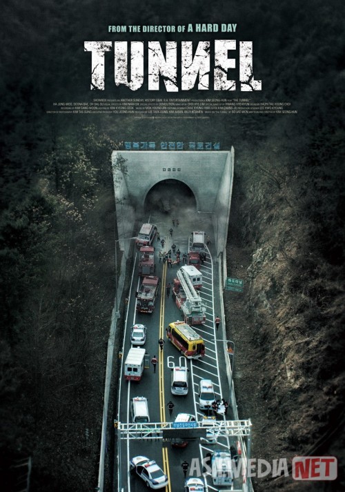 Tunnel Janubiy Koreya filmi Uzbek tilida 2016 O'zbekcha tarjima kino HD