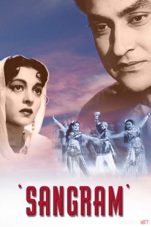 Kurash / Sangram Hind kinosi Uzbek tilida 1950 O'zbekcha tarjima kino HD