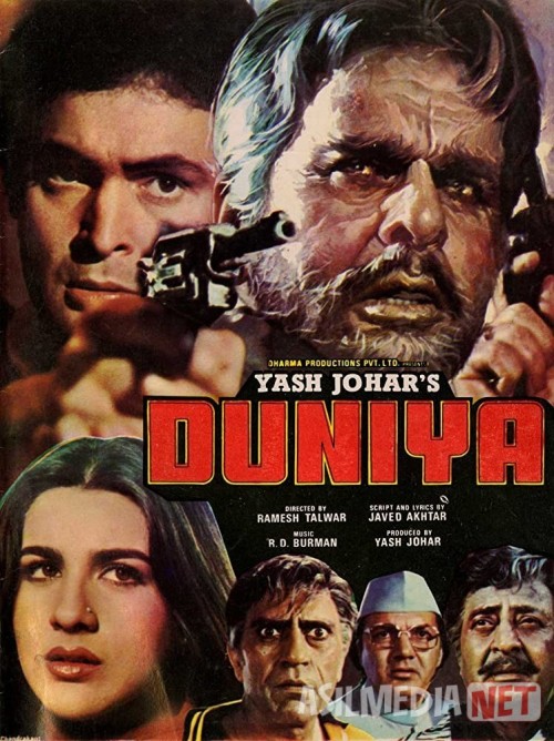 Beshafqat olam / Beshavqat dunyo Hind kinosi Uzbek tilida 1984 O'zbekcha tarjima kino HD