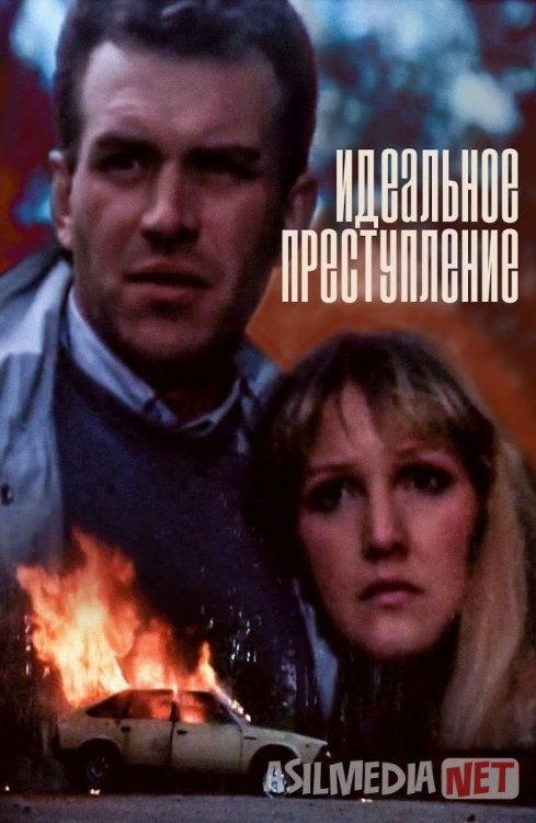 Qoyilmaqom jinoyat Mosfilm SSSR kinosi Uzbek tilida 1989 O'zbekcha tarjima kino HD