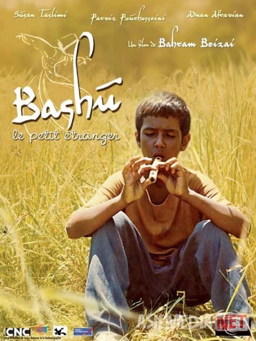 Bashu - G'arib qochqin bola Eron filmi Uzbek tilida 1999 Full HD O'zbek tarjima