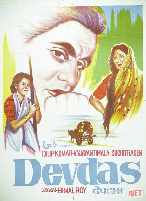 Devdas (1955) Hind kinosi Uzbek tilida O'zbekcha tarjima kino HD