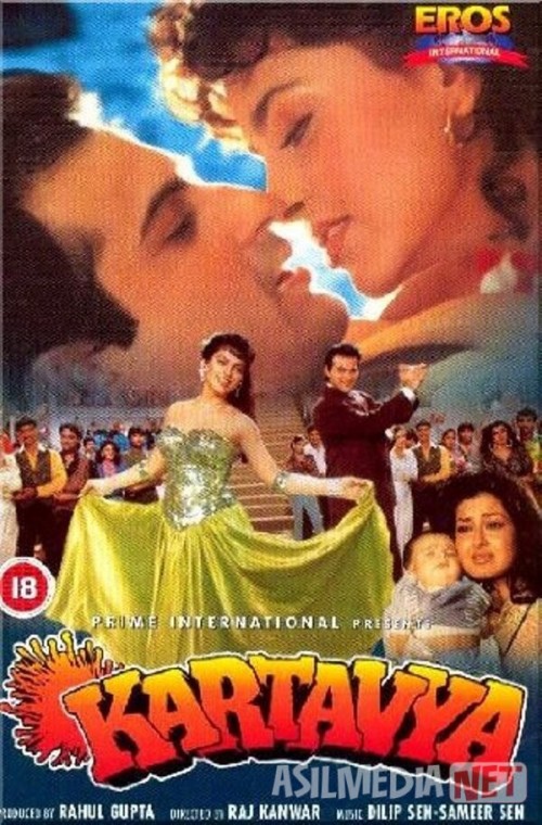 Farzandlik burchi Hind kinosi Uzbek tilida 1995 O'zbekcha tarjima kino HD
