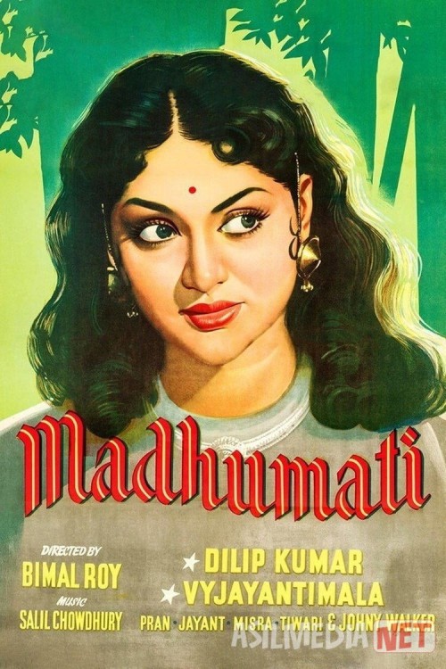 Madhumati / Madxumati Hind kinosi Uzbek tilida 1958 O'zbekcha tarjima kino HD