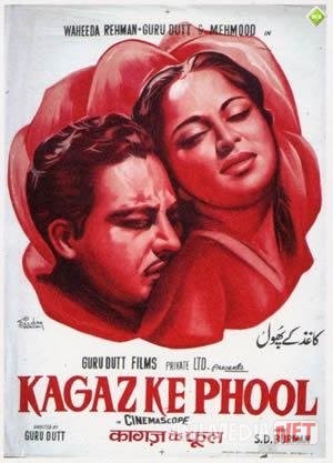 Qog'oz gullar Hind kinosi Uzbek tilida 1959 O'zbekcha tarjima kino HD