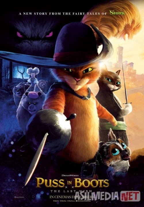 Eshakdagi shlangni tomosha qiling