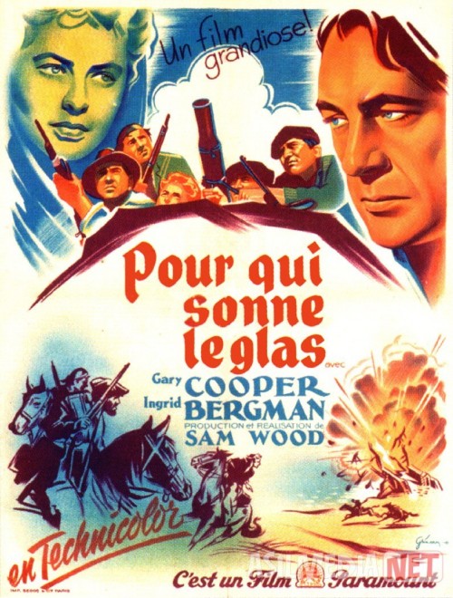 Qo'ng'iroq kimga chalinmoqda Uzbek tilida 1943 O'zbekcha tarjima film Full HD skachat