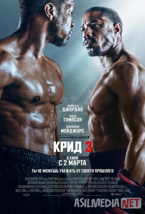 Krid 3 Uzbek tilida 2023 O'zbekcha tarjima kino HD