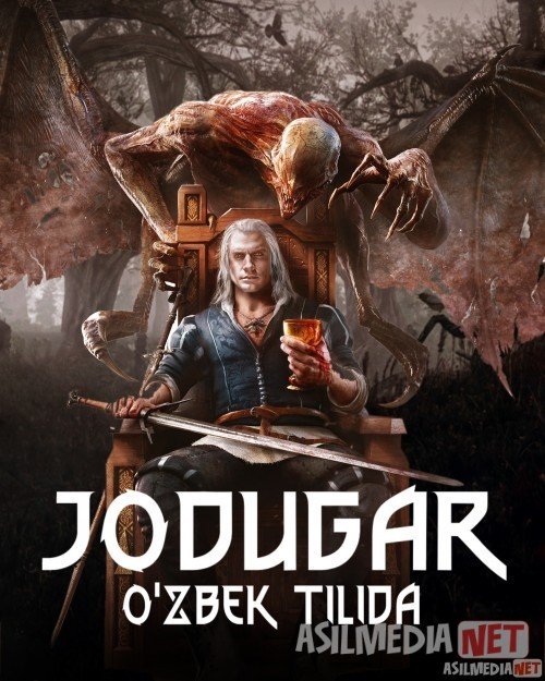 Jodugar / Vedmak Serial O'zbekcha dublyaj barcha qismlar Uzbek tilida 2019 O'zbekcha tarjima kino HD