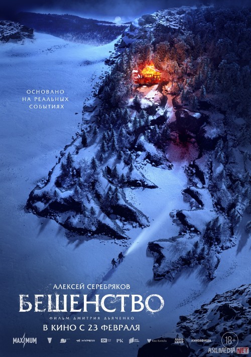 Quturish Rossiya filmi Uzbek tilida 2023 O'zbekcha tarjima kino HD