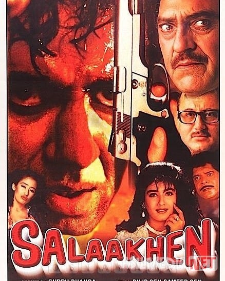 Guvoh Hind kinosi Uzbek tilida 1998 O'zbekcha tarjima kino HD