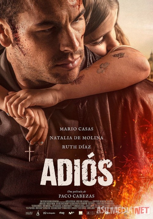 Alvido Uzbek tilida 2019 O'zbekcha tarjima kino HD