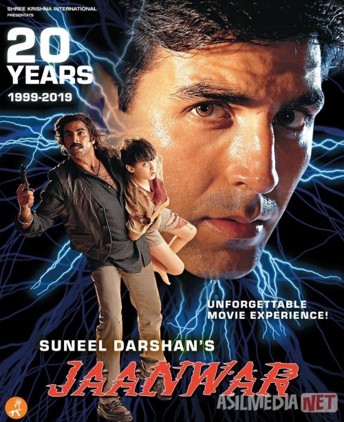 Yovvoyi Hind kinosi Uzbek tilida 1999 O'zbekcha tarjima kino HD