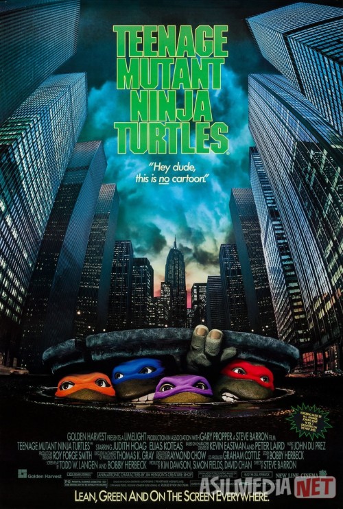 Ninzya toshbaqalar 1 Uzbek tilida 1990 O'zbekcha tarjima kino HD
