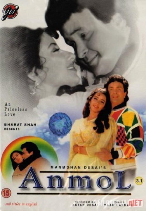 Asilzoda oqsoch Hind kinosi Uzbek tilida 1993 O'zbekcha tarjima kino HD