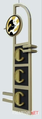 MARQUEE-ART-DECO-COSTA-RICA-TELEMARKETING.jpg