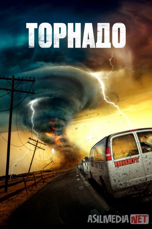 Zabardast quyun / Tornado Uzbek tilida 2023 O'zbekcha tarjima kino HD