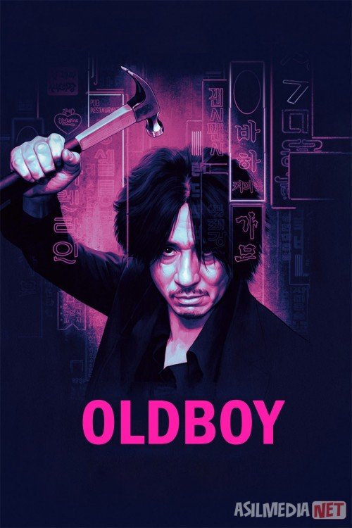 Oldboy Uzbek tilida 2003 O'zbekcha tarjima kino HD
