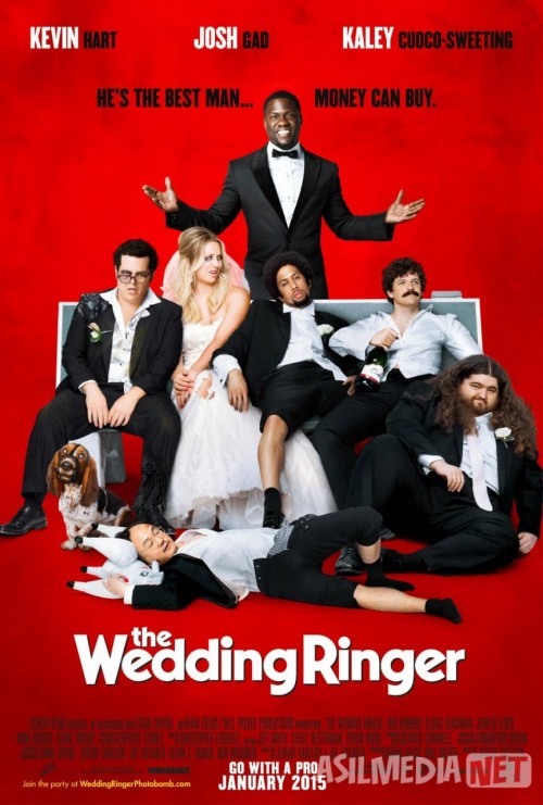 To'y tashkilotchisi Uzbek tilida 2015 O'zbekcha tarjima kino HD