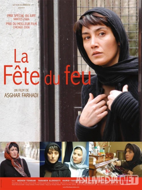 Bayram arafasida Eron filmi Uzbek tilida 2006 Full HD O'zbek tarjima