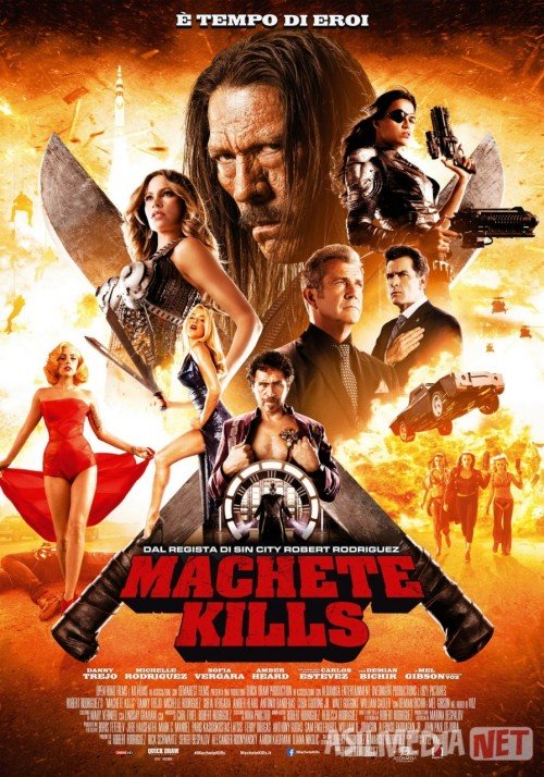 Machete o'ldiradi Uzbek tilida 2013 O'zbekcha tarjima kino HD