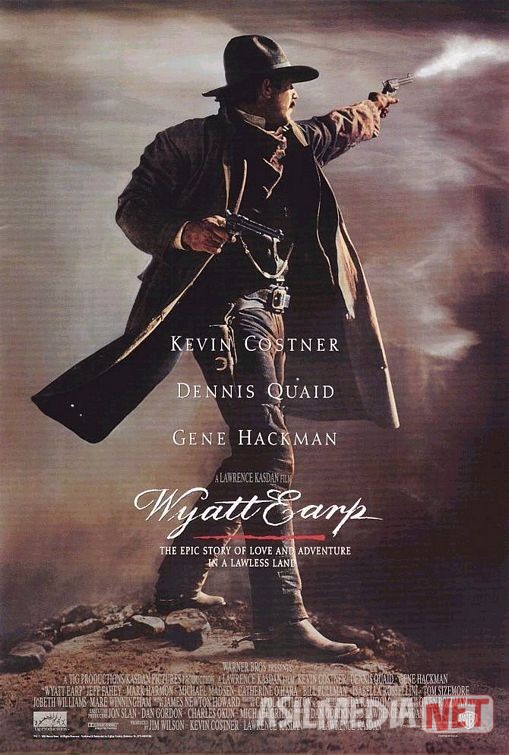 Uaytt Erp Uzbek tilida 1994 O'zbekcha tarjima kino HD
