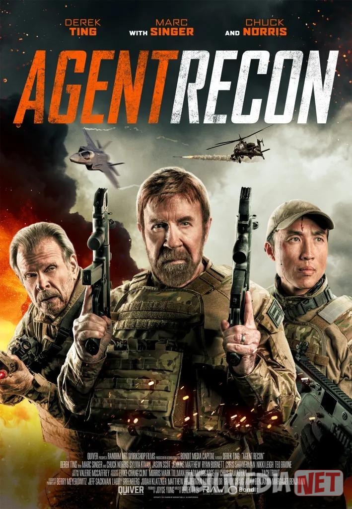 Agent Rekon Uzbek tilida 2024 O'zbekcha tarjima kino HD