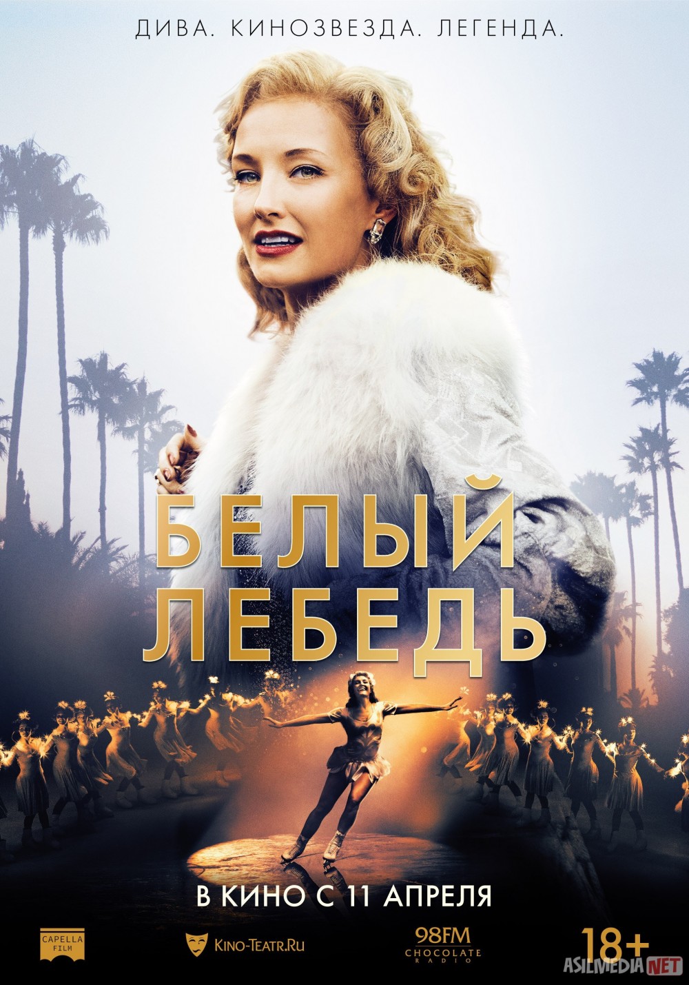 Oq qush Uzbek tilida 2018 O'zbekcha tarjima kino HD