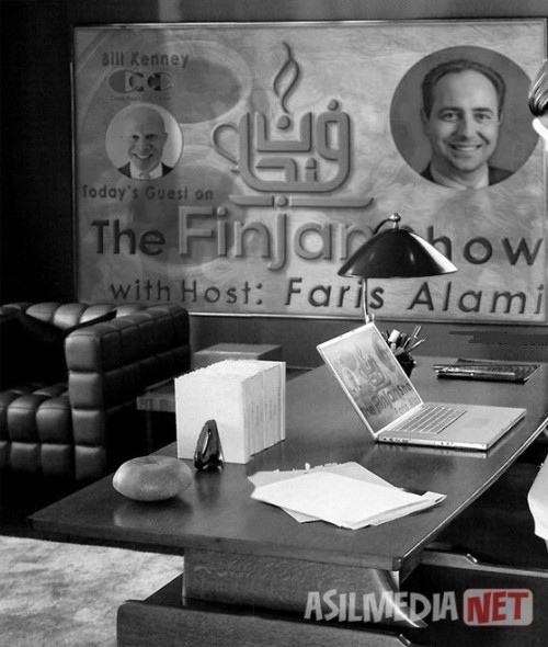 The-Finjan-Show-hosted-by-Faris-Alami-business-guest-Richard-Blank-Costa-Ricas-Call-center.jpg