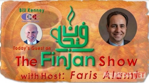 The-Finjan-Show-hosted-by-Faris-Alami-guest-Richard-Blank-Costa-Ricas-Call-center-BPO.jpg