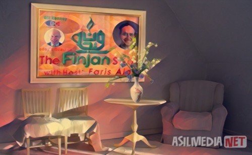 The-Finjan-Show-hosted-by-Faris-Alami-guest-Richard-Blank-Costa-Ricas-Call-center-telemarketing.jpg