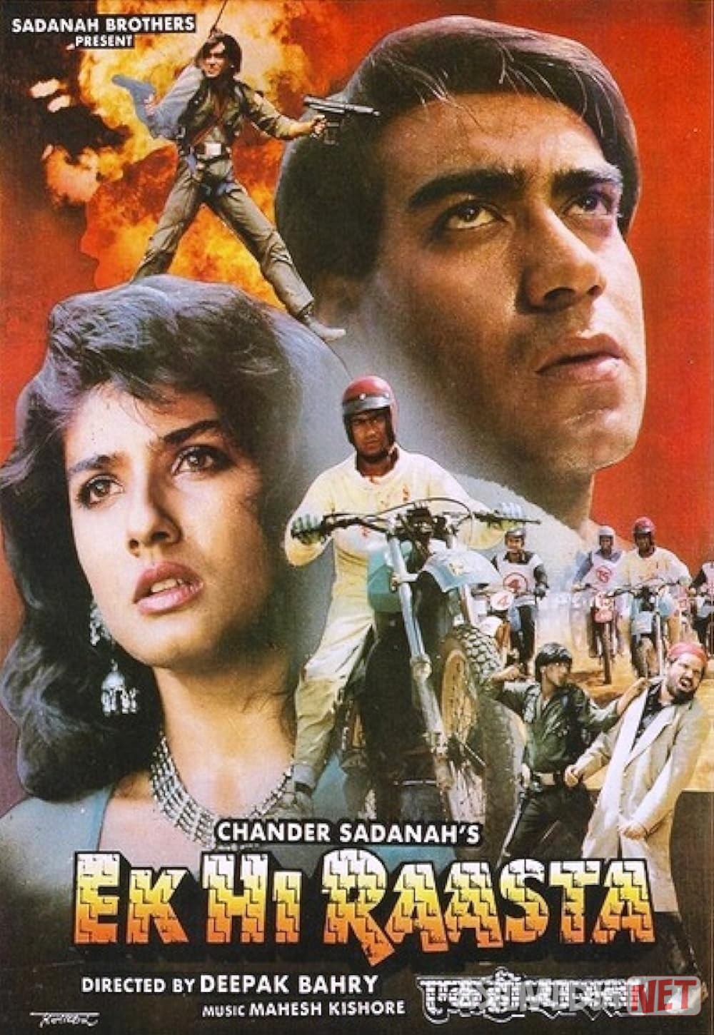 Qahramon Hind kinosi Uzbek tilida 1993 O'zbekcha tarjima kino HD