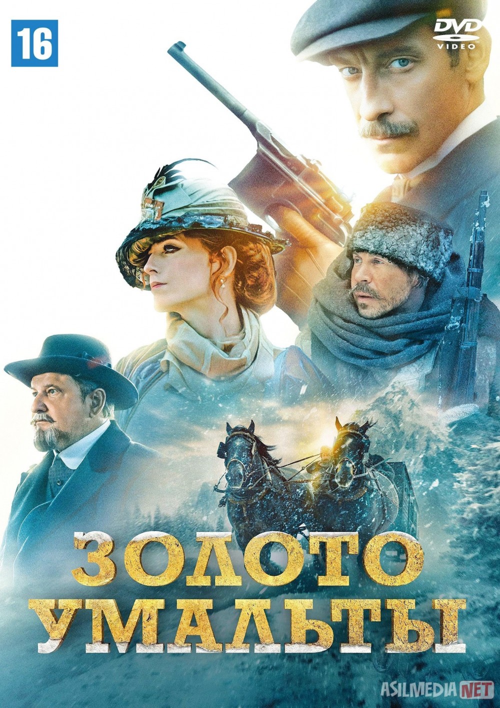 Umalta oltinlari Rossiya filmi Uzbek tilida 2024 O'zbekcha tarjima kino HD
