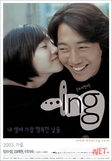 So'nggi ilinj Janubiy Koreya filmi Uzbek tilida 2003 O'zbekcha tarjima kino HD