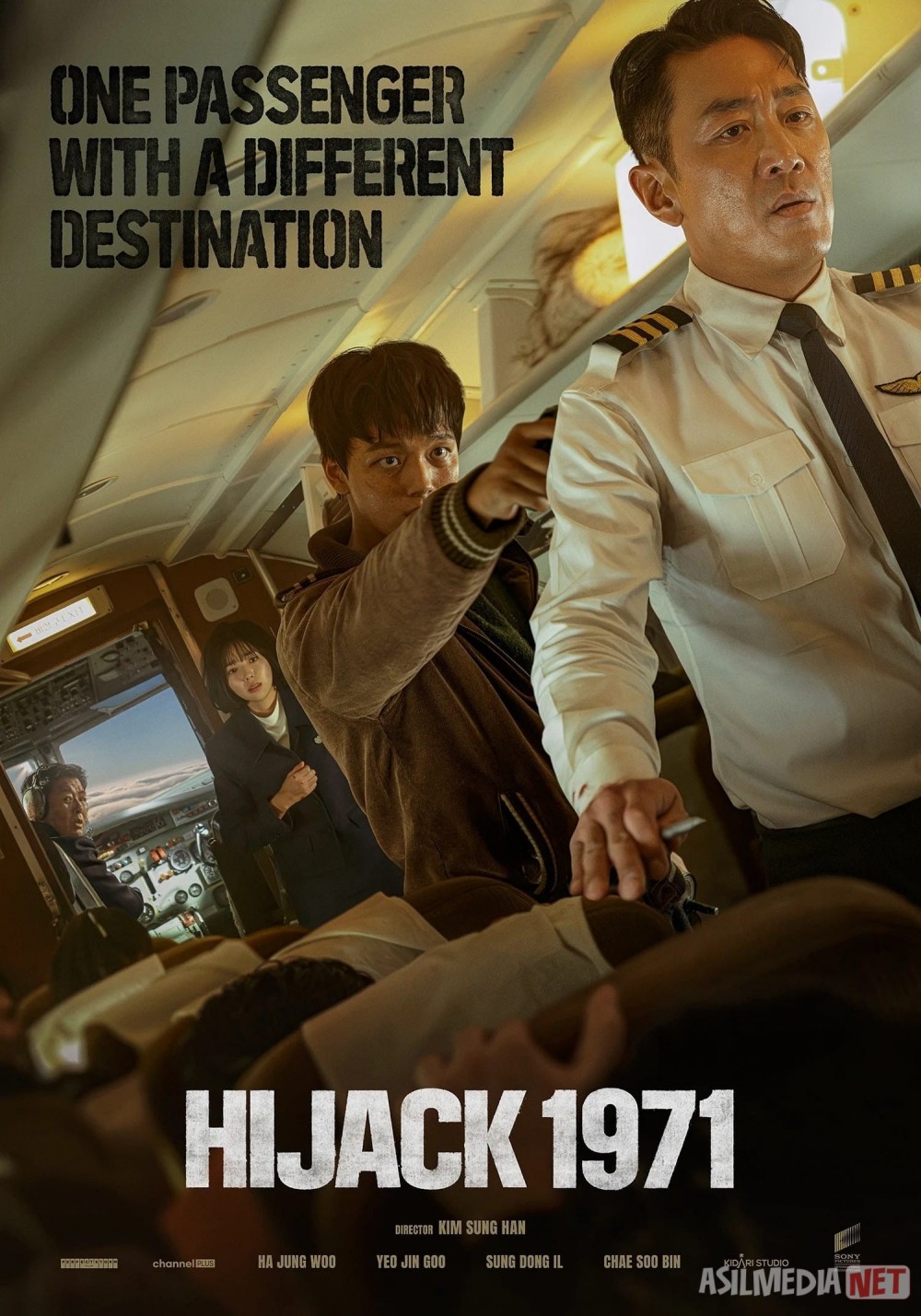 Hayjek 1971: Samolyotni o'g'irlash / Garovdagi samolyot Janubiy Koreya filmi Uzbek tilida 2024 O'zbekcha tarjima kino HD