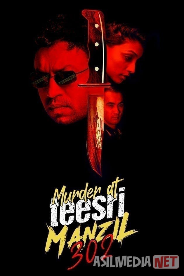 302-xonadagi qotillik Hind kinosi Uzbek tilida 2021 O'zbekcha tarjima kino HD