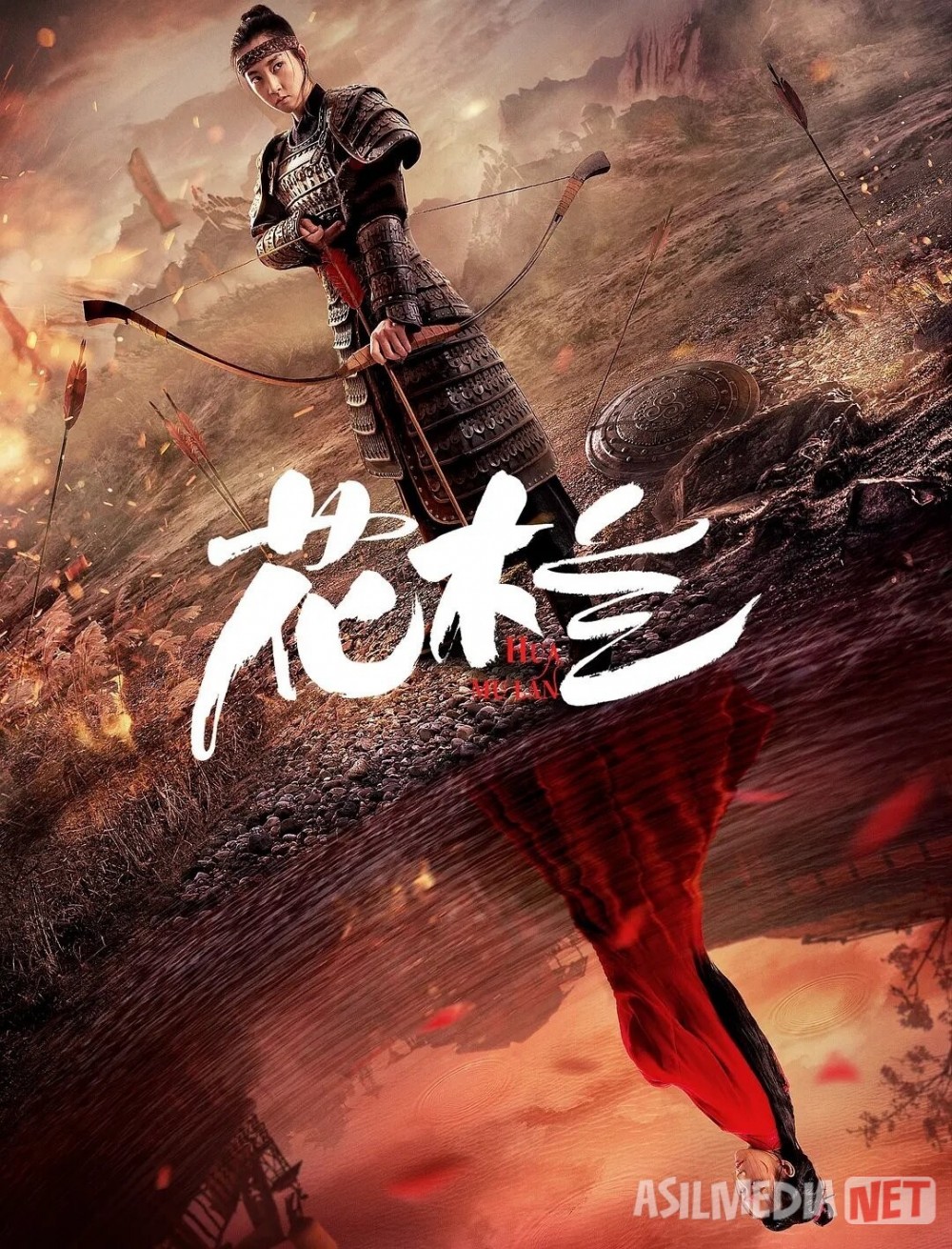 Mulan: Afsonaning tug'ilishi Uzbek tilida 2020 O'zbekcha tarjima kino HD