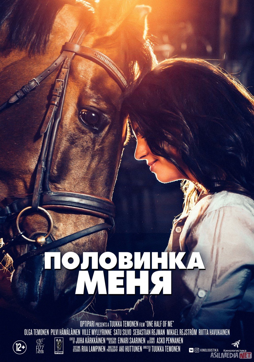 Yuragimning yarmisan Uzbek tilida 2020 O'zbekcha tarjima kino HD