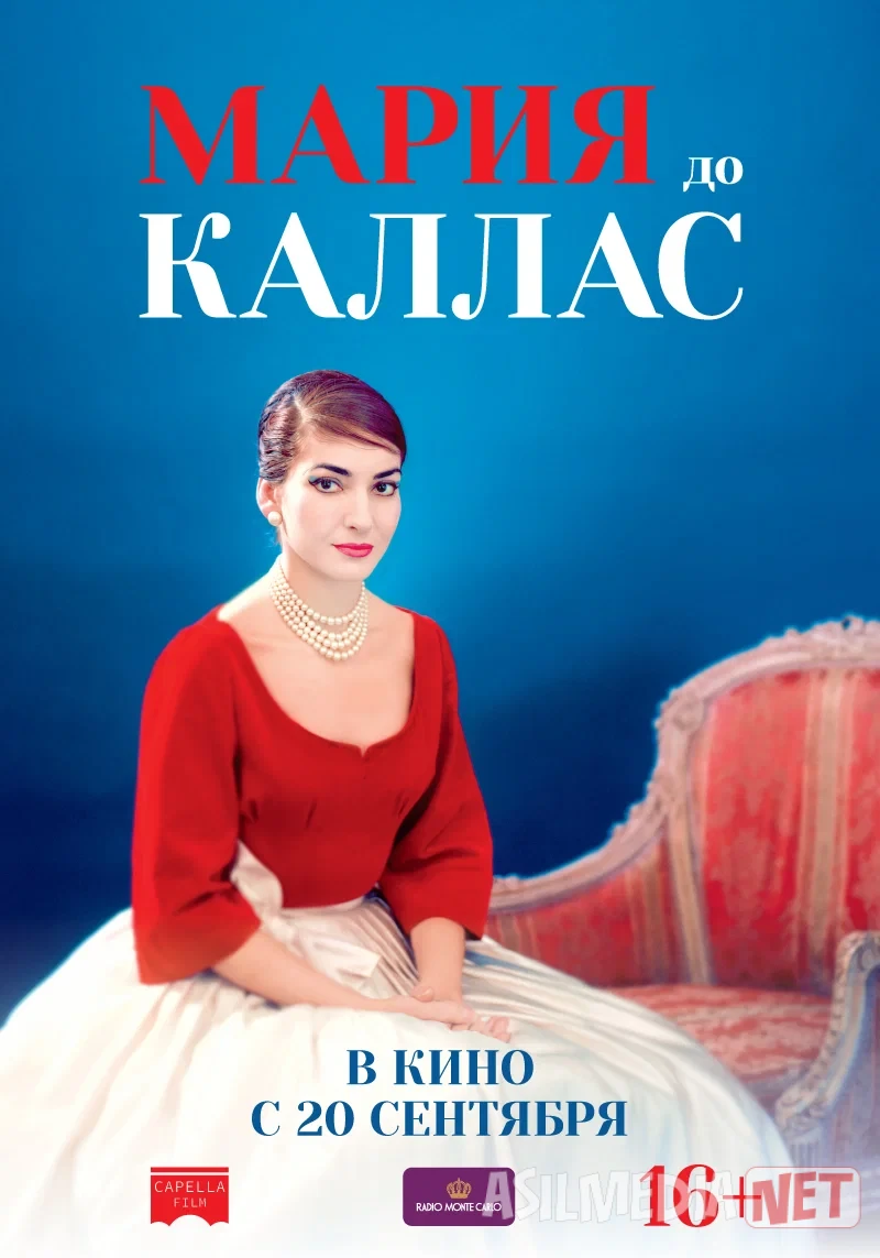 Mariya do Kallas / Maria by Callas Biografik film Uzbek tilida O'zbekcha 2017 tarjima kino Full HD tas-ix skachat