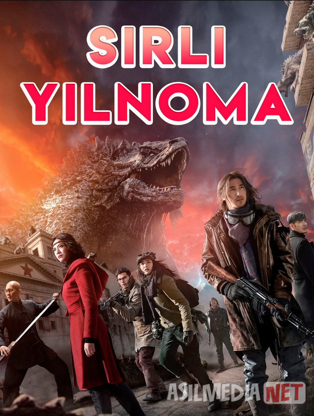 Sirli yilnoma / Arvoh qabilasining yilnomasi Xitoy filmi Uzbek tilida 2015 O'zbekcha tarjima kino Full HD tas-ix skachat