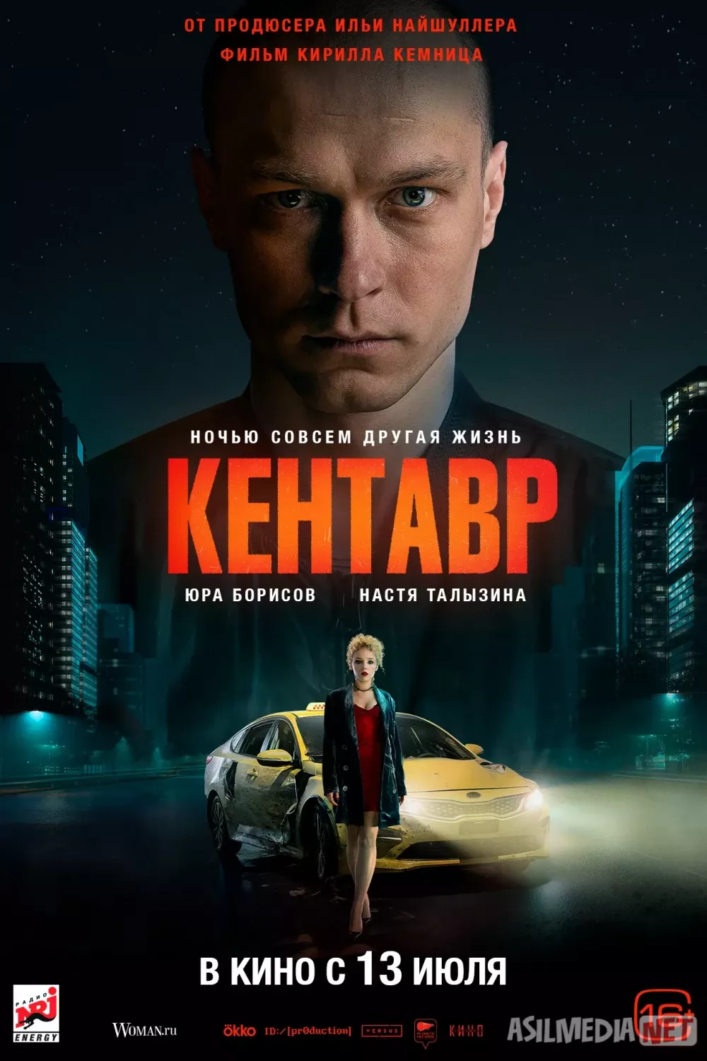 Kentavr 2023 Rossiya filmi Uzbek tilida Tarjima kino Skachat HD