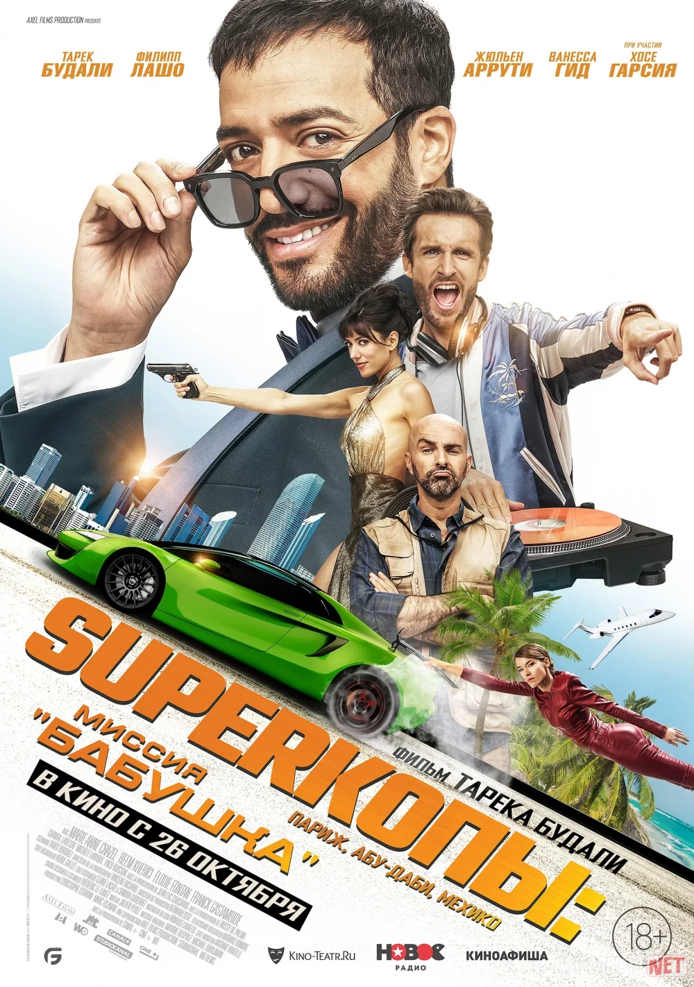 Yigit toplar bilan boglangan Pihariki rus porno tomosha