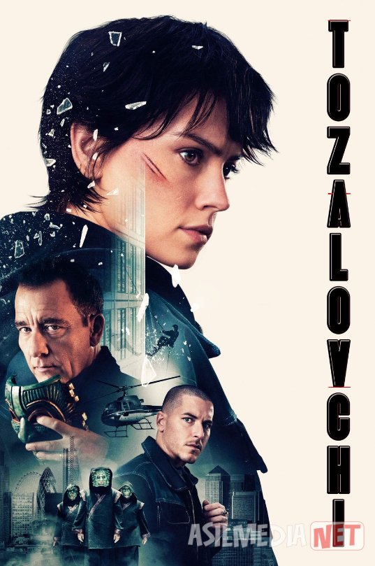 Tozalovchi Premyera Buyuk Britaniya filmi Uzbek tilida O'zbekcha 2025 yangi tarjima kino Full HD tas-ix skachat